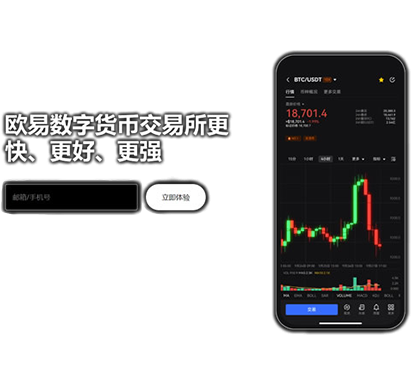 ZEC软件源资产管理界面